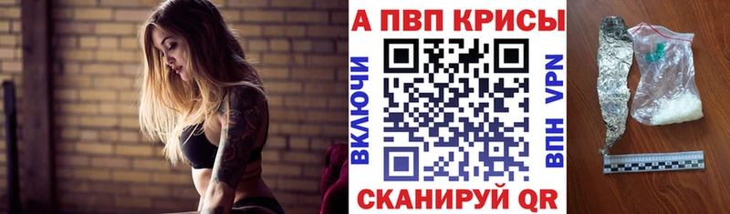Наркошоп Ильский Каннабис  Амфетамин  ГАШИШ  Мефедрон  А ПВП 
