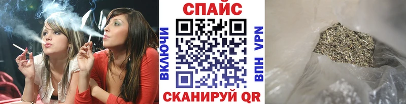 где купить наркоту  мега ТОР  БУТИРАТ BDO 33%  Ильский 