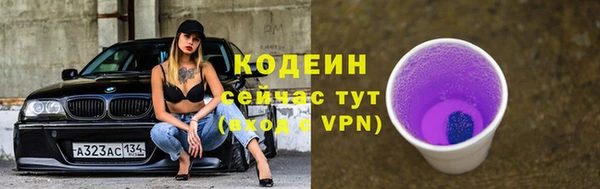 гашиш Тында
