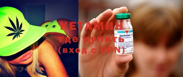 гашиш Тында