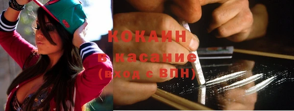не бодяженный Абдулино