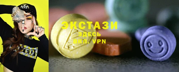 не бодяженный Абдулино