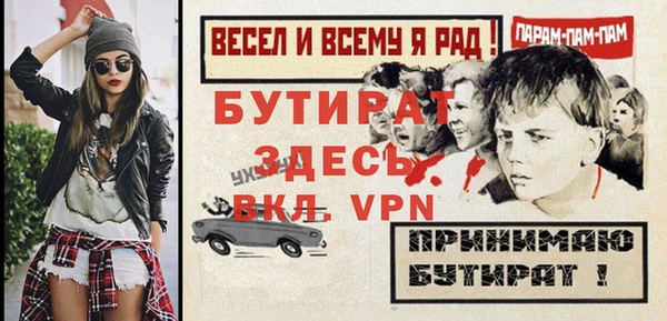 гашиш Тында