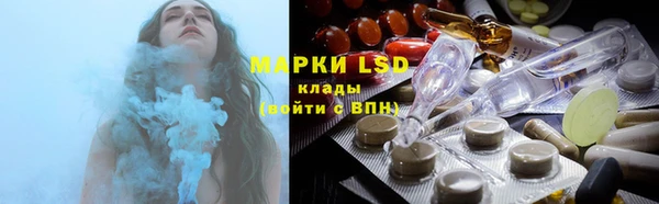 кристаллы Туринск