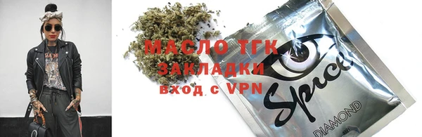 гашиш Тында