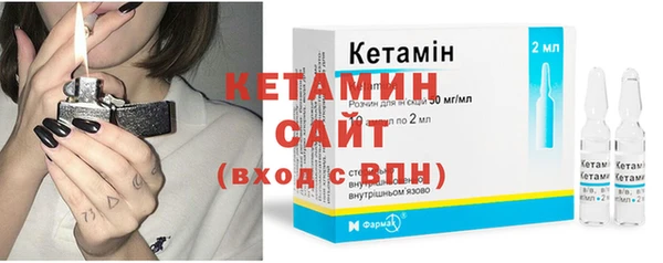 гашиш Тында