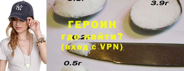 марихуана Тутаев