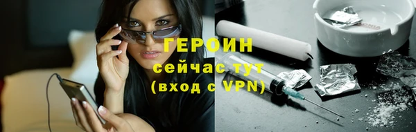 гашиш Тында