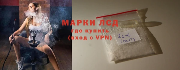 марихуана Тутаев