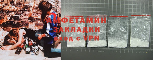 не бодяженный Абдулино