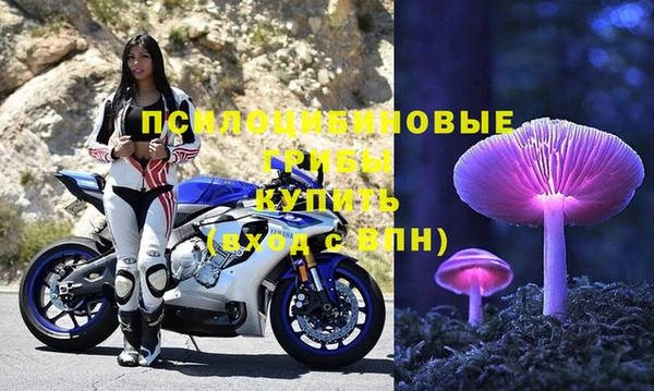 дистиллят марихуана Абинск