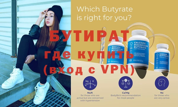 дистиллят марихуана Абинск