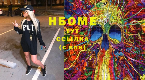 не бодяженный Абдулино